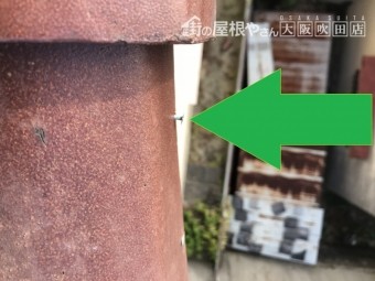006cc9f0448a958f5c7061f156cada2d-simple-overlay