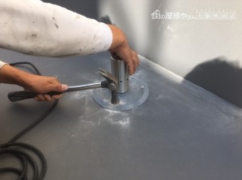 脱気筒設置