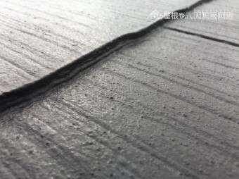 雨漏り 現地調査 スレートの状態