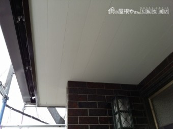 軒天の塗装
