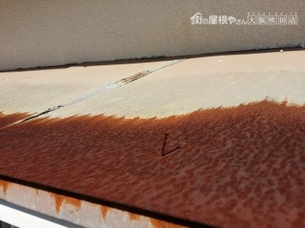 板金の錆