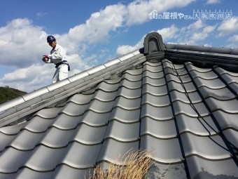 瓦屋根調査
