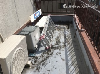 ウレタン防水下地処理