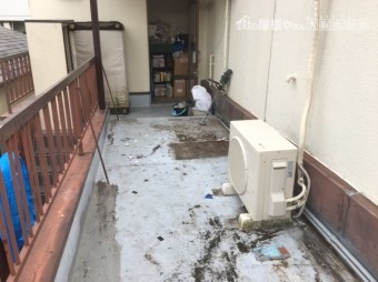 ウレタン防水下地処理