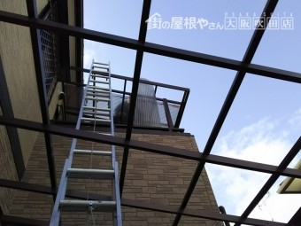 足場作成の為、波板解体