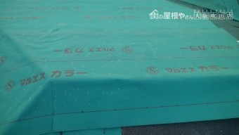 防水シート