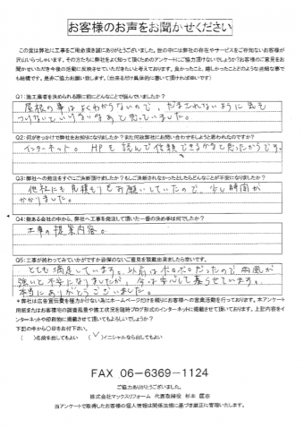 296d7e913450d59cf79b6dd4db130db2-simple-overlay