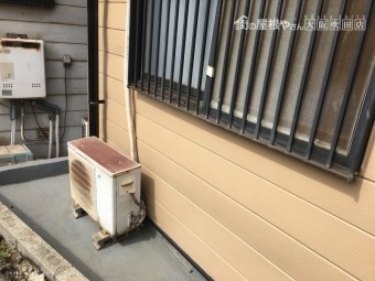 外壁塗装点検