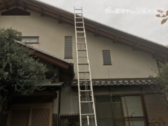 屋根工事1年点検