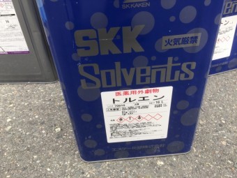 ウレタン塗装材料