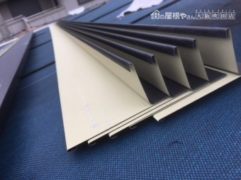軒先唐草板金取付