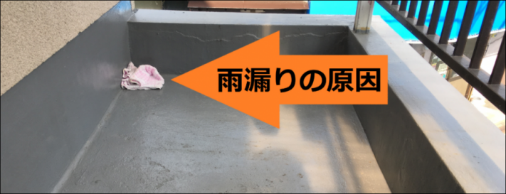 6acdc0ff9930772f36c1d2a856009ee1-columns1