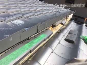 のし瓦ずれ