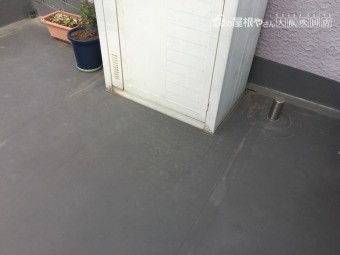 脱気筒点検