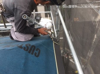 軒先唐草板金取付