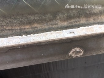雨漏り 現地調査 トップライト周りの様子