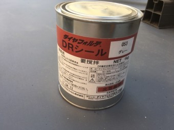 88bd666c6d5e00619537713e145e5ae9