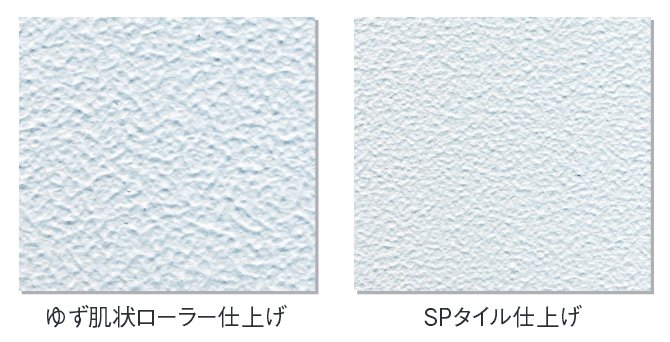 SKフレックスロール