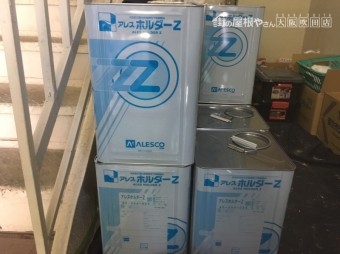 塗料