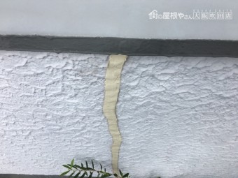 クラック補修