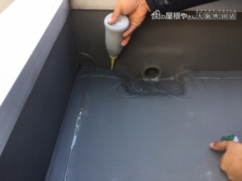 シール材