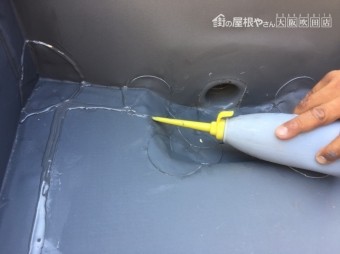 シール材