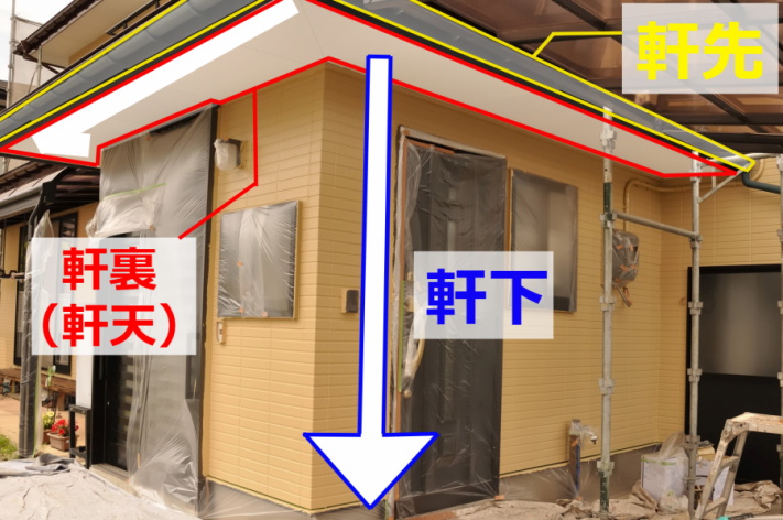 9a76aeff85390c31f5370275eb7ad4d3-1
