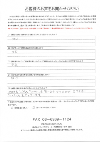 9b29e141f6e45636bfe48f80d3ed2fc7