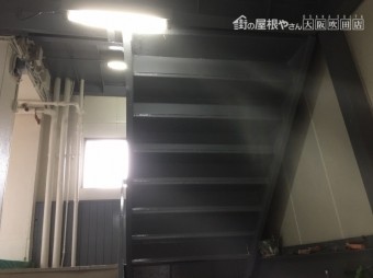 階段塗装