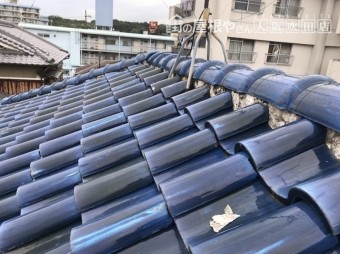瓦屋根調査