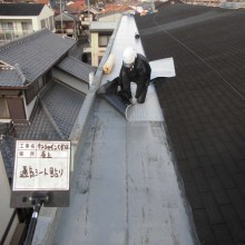 CIMG3413