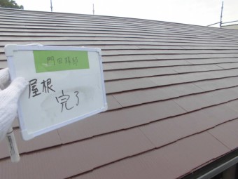 CIMG5864