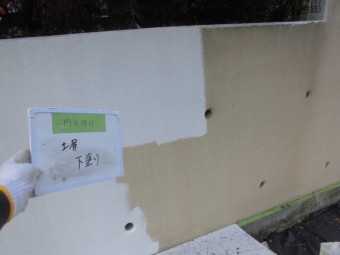 CIMG5883