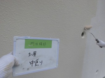 CIMG5884