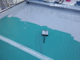 ウレタン防水工事ウレタン塗装