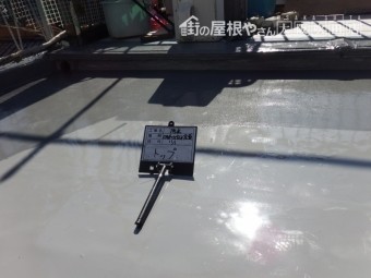 ウレタン防水工事完了