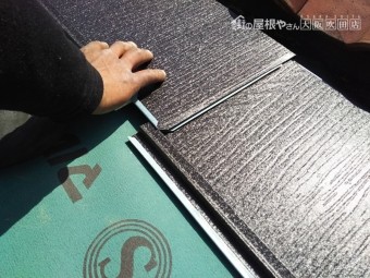 屋根葺き替え工事 スーパーガルテクト