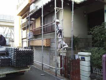 足場組立