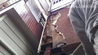 雨漏り外壁崩れ