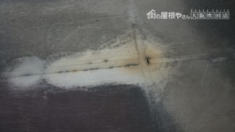 屋上雨漏り亀裂クラック