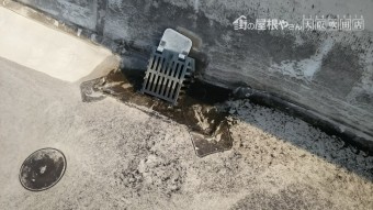 屋上ドレン廻り詰まり