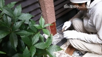 モルタル外壁補修工事