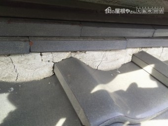 漆喰詰め直し工事 現状