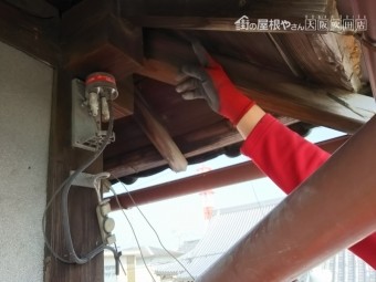 大屋根の屋根裏の様子