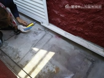 クラックの処理