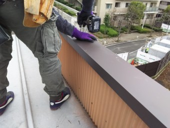 パラペット笠木板金取り換え工事