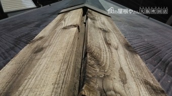 台風で外れた棟の板金