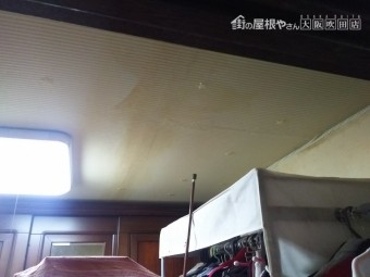 雨漏り調査開始 天井クロスめくれ