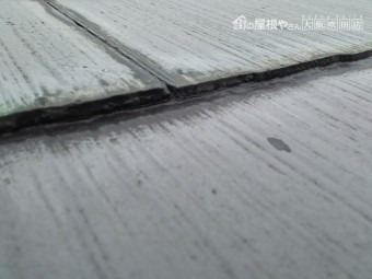 雨漏り調査開始 屋根の調査