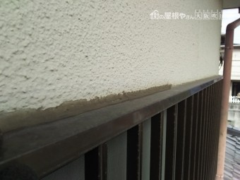 現地調査 サッシ周り